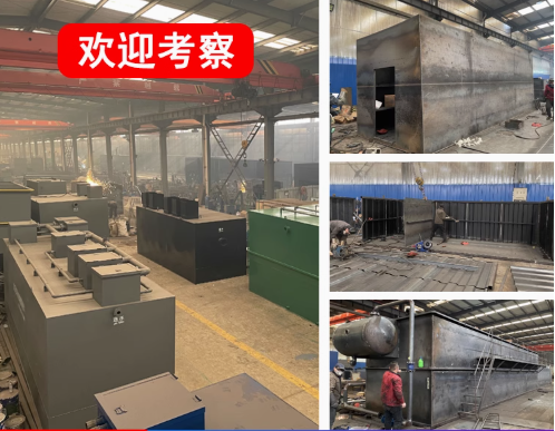 钦南嘉源通环保：专注污水治理，定制化设备解决全场景需求